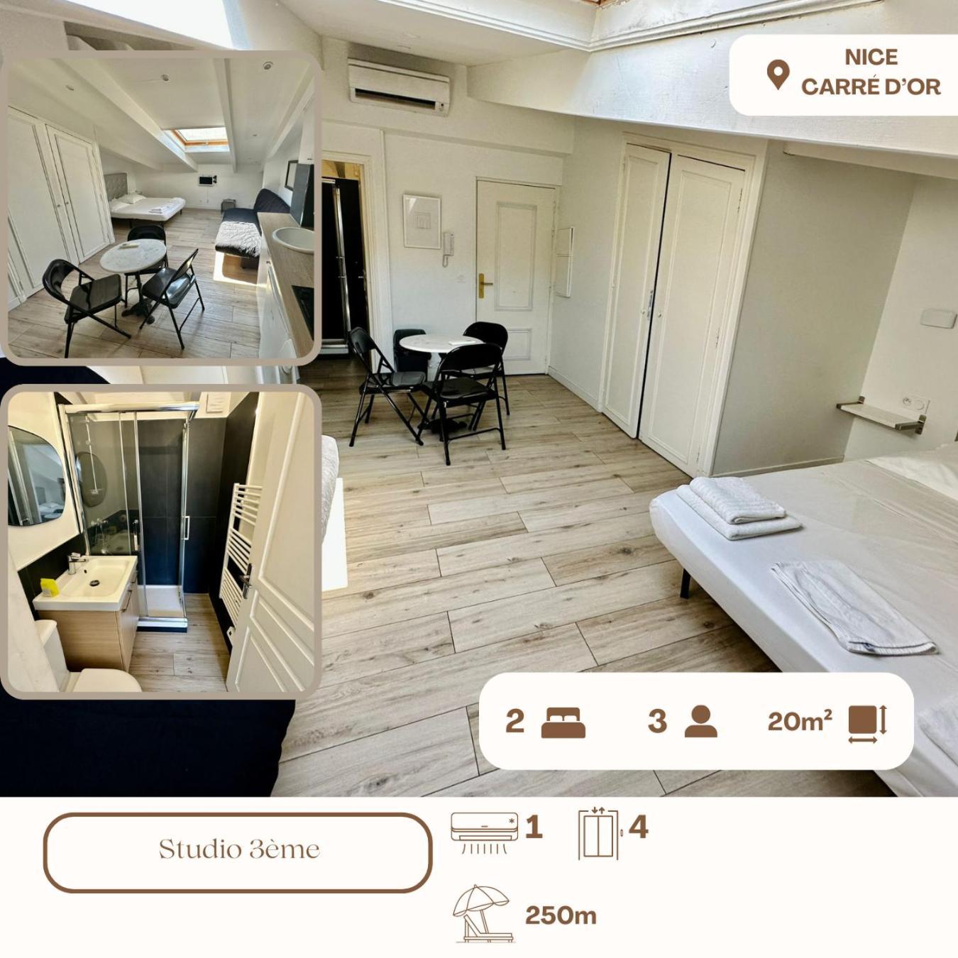 Appartement A Meyerbeer ニース エクステリア 写真